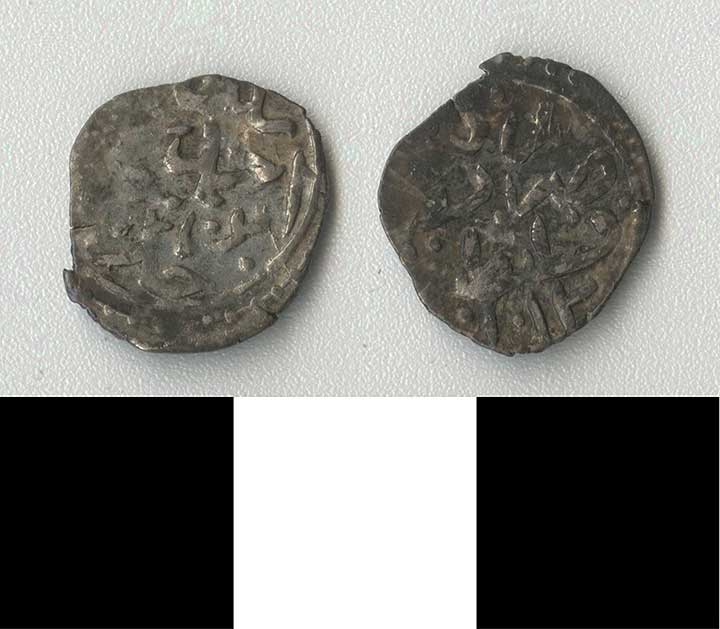 Thumbnail of Coin: Ottoman Empire, Silver Akche (1971.15.1238)