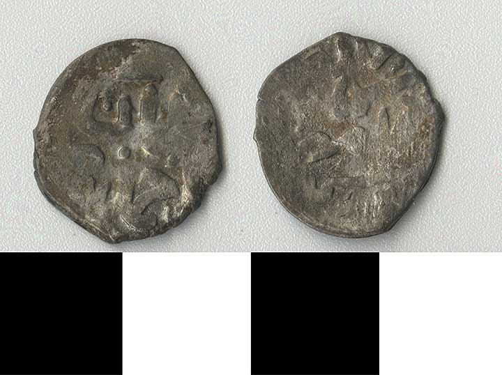Thumbnail of Coin: Ottoman Empire, Silver Akche (1971.15.1239)