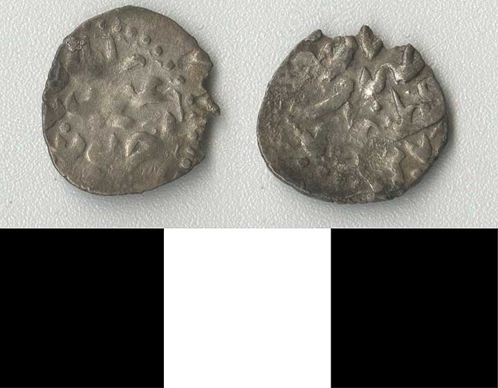 Thumbnail of Coin: Ottoman Empire, Silver Akche (1971.15.1242)