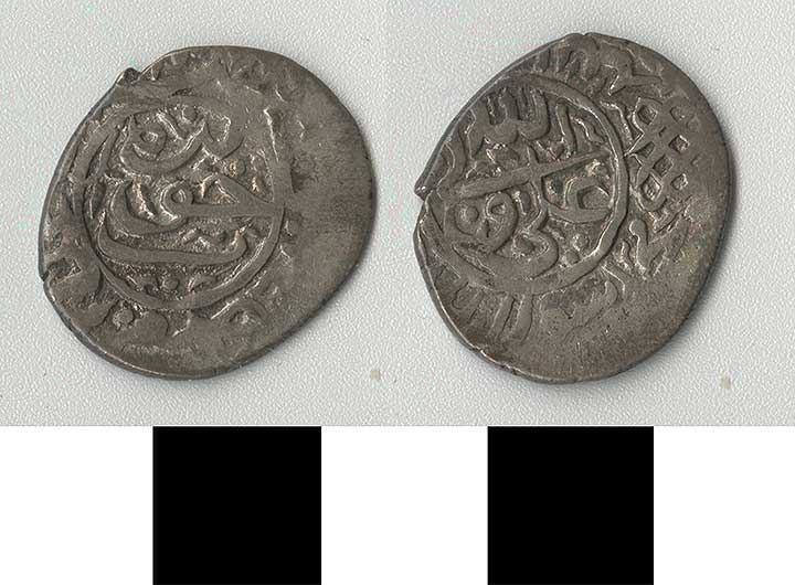 Thumbnail of Coin: Ottoman Empire, Silver Akche (1971.15.1244)