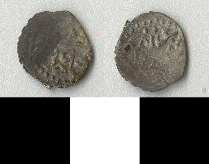 Thumbnail of Coin: Ottoman Empire, Silver Akche (1971.15.1245)