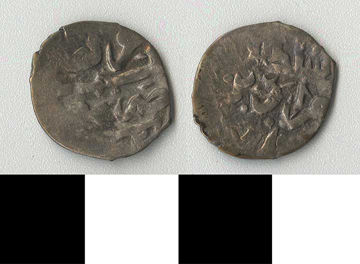 Thumbnail of Coin: Ottoman Empire, Silver Akche (1971.15.1246)