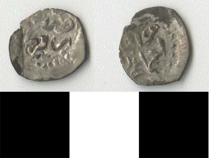 Thumbnail of Coin: Ottoman Empire, Silver Akche (1971.15.1248)