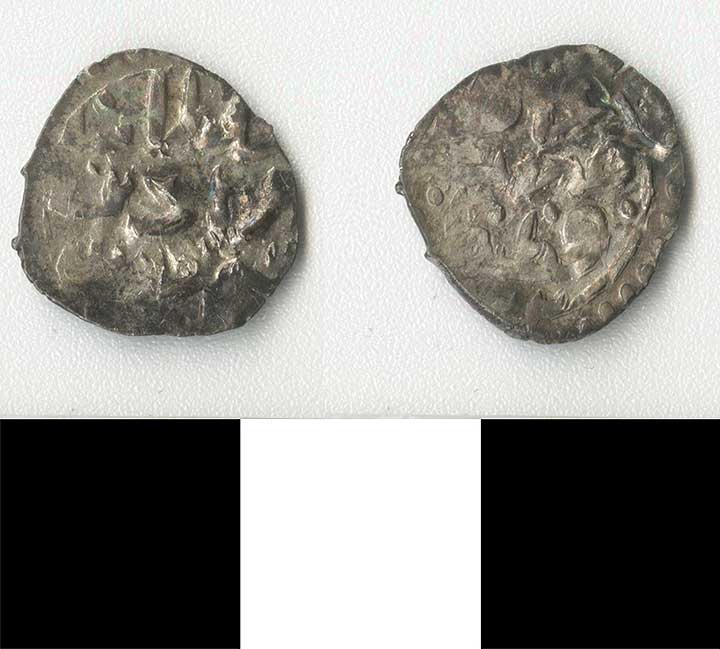 Thumbnail of Coin: Ottoman Empire, Silver Akche (1971.15.1249)