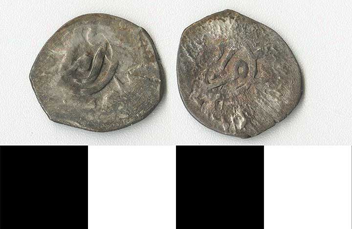 Thumbnail of Coin: Ottoman Empire, Silver Akche (1971.15.1251)