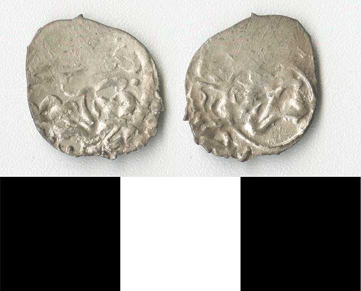 Thumbnail of Coin: Ottoman Empire, Silver Akche (1971.15.1252)