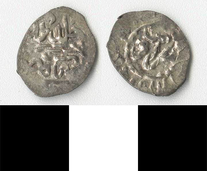 Thumbnail of Coin: Ottoman Empire, Silver Akche (1971.15.1253)