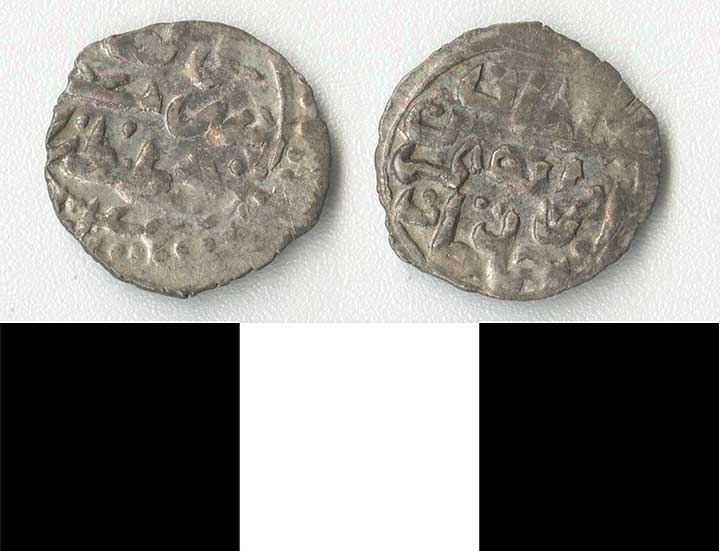 Thumbnail of Coin: Ottoman Empire, Silver Akche (1971.15.1255)