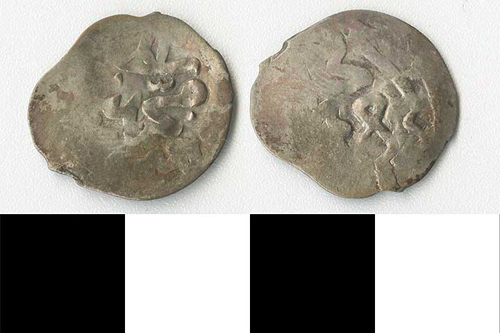 Thumbnail of Coin: Ottoman Empire Silver Para (1971.15.1256)