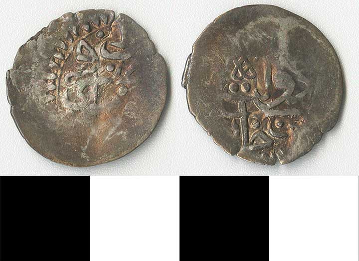 Thumbnail of Coin: Ottoman Empire, Silver Coin (1971.15.1257)