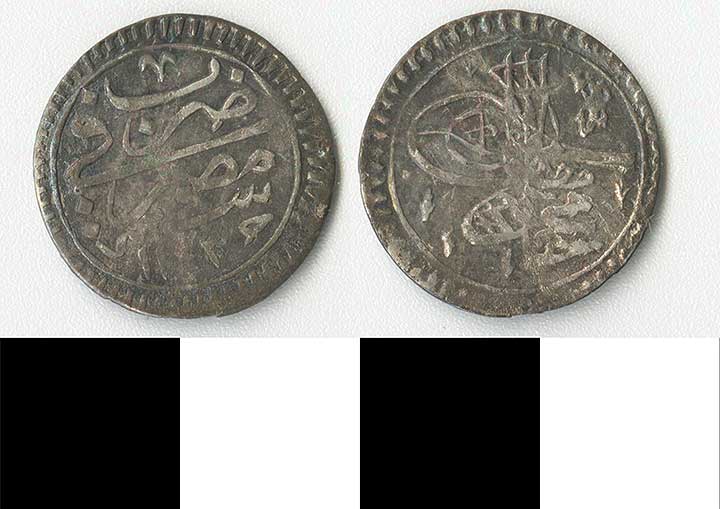 Thumbnail of Coin: Ottoman Empire, Silver Coin (1971.15.1258)