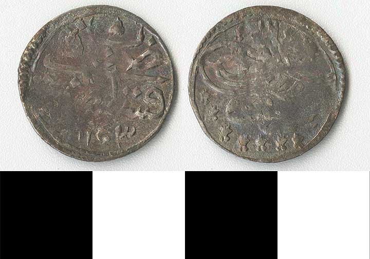 Thumbnail of Coin: Ottoman Empire, Silver Para (1971.15.1259)
