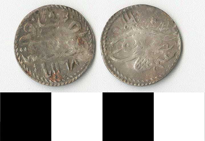 Thumbnail of Coin: Ottoman Empire, Silver Para (1971.15.1260)