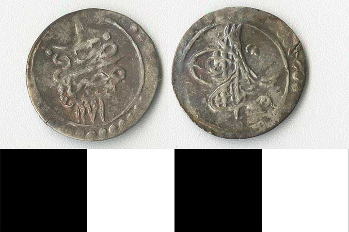 Thumbnail of Coin: Ottoman Empire, Silver Para (1971.15.1261)