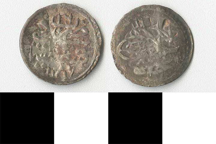 Thumbnail of Coin: Ottoman Empire, Silver Para (1971.15.1262)