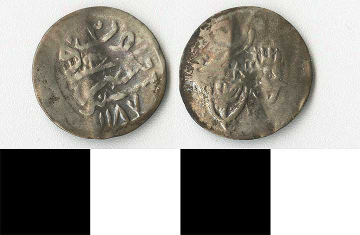 Thumbnail of Coin: Ottoman Empire, Silver Para (1971.15.1263)