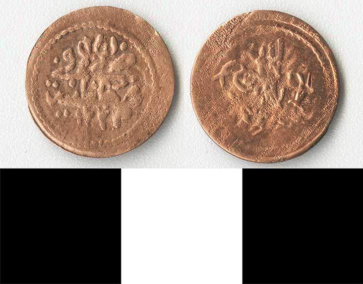 Thumbnail of Coin: Ottoman Empire, Copper (1971.15.1265)