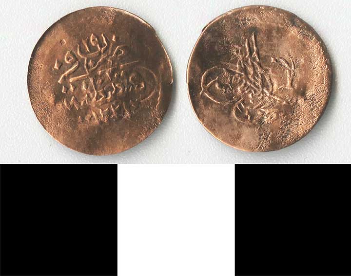 Thumbnail of Coin: Ottoman Empire, Copper Para (1971.15.1266)