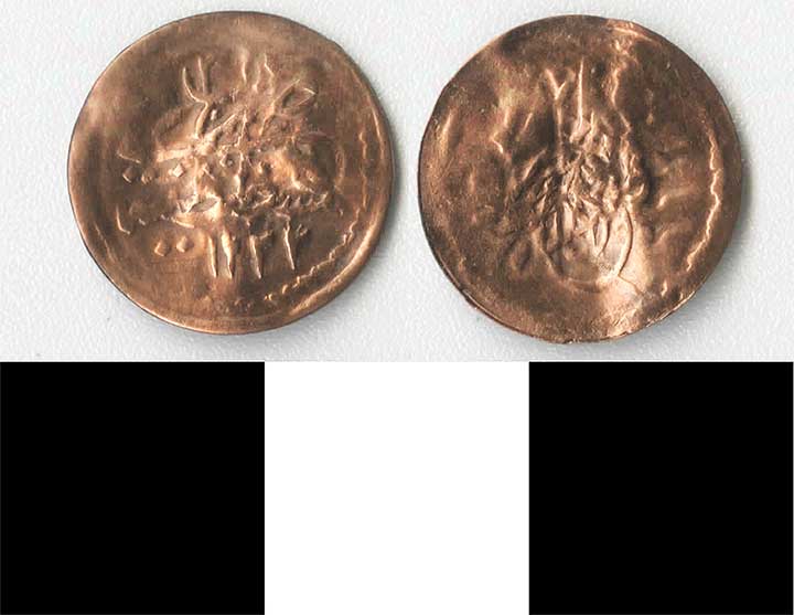 Thumbnail of Coin: Ottoman Empire, Copper Para (1971.15.1268)