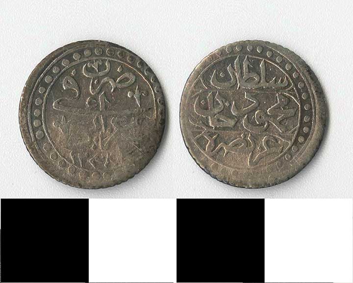 Thumbnail of coins-minors: Ottoman Silver (1971.15.1270)