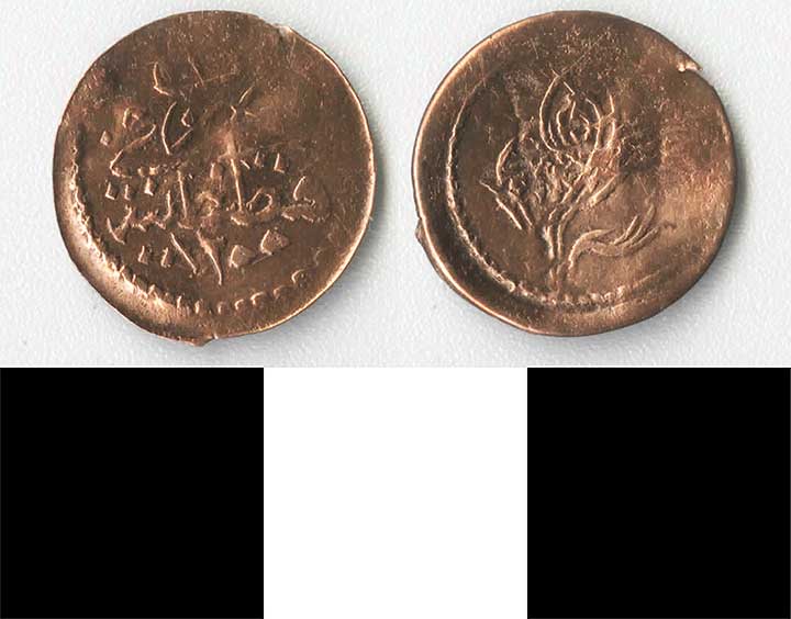 Thumbnail of Coin: Ottoman Empire, Copper Para (1971.15.1272)