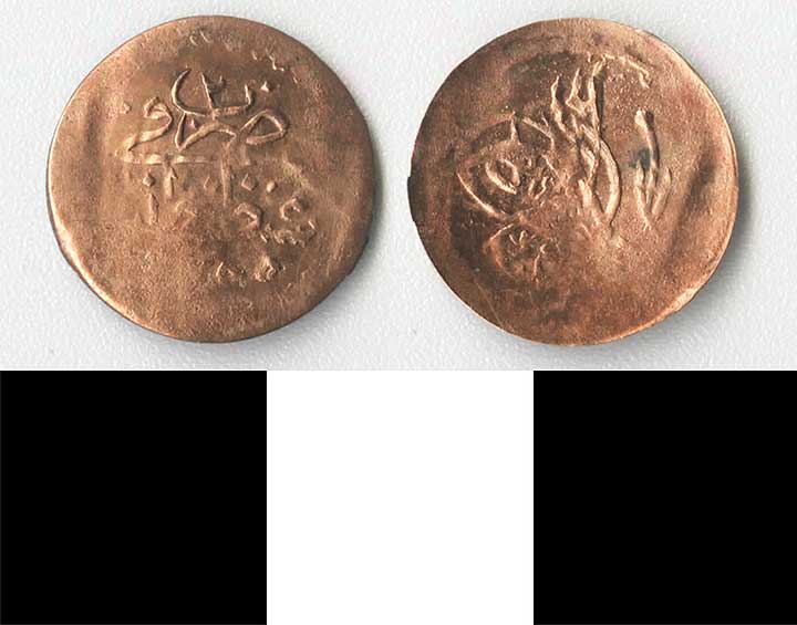 Thumbnail of Coin: Ottoman Empire, Copper Para (1971.15.1273)