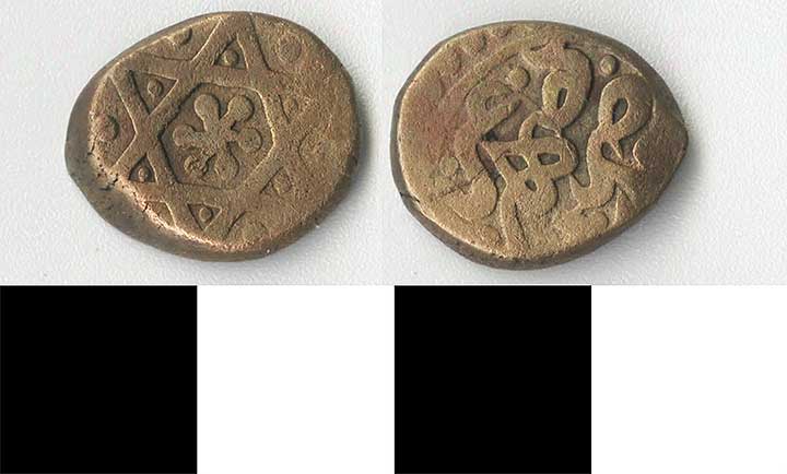 Thumbnail of Coin: Ottoman Empire (1971.15.1280)