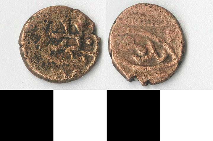 Thumbnail of Coin: Ottoman Empire, Copper Mangir (1971.15.1281)