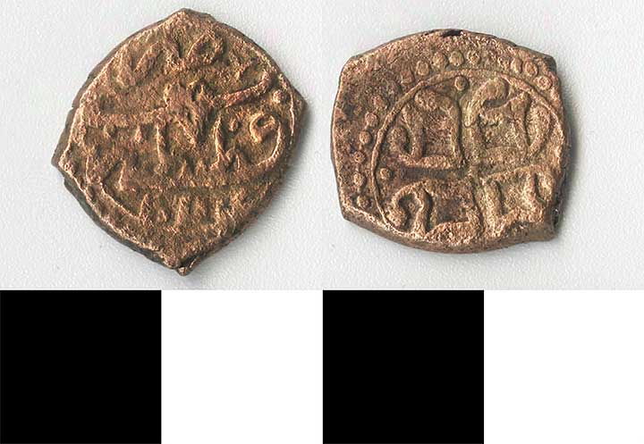 Thumbnail of Coin: Ottoman Empire, Copper Mangir (1971.15.1282)