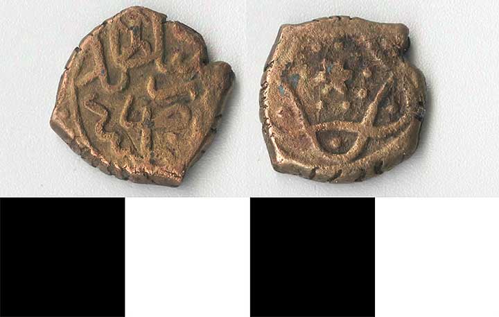 Thumbnail of Coin: Ottoman Empire, Copper Mangir (1971.15.1283)