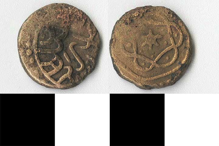 Thumbnail of Coin: Ottoman Empire, Copper Mangir (1971.15.1284)