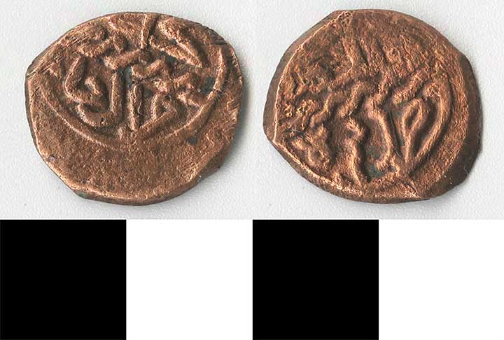Thumbnail of Coin: Ottoman Empire, Copper Mangir (1971.15.1285)