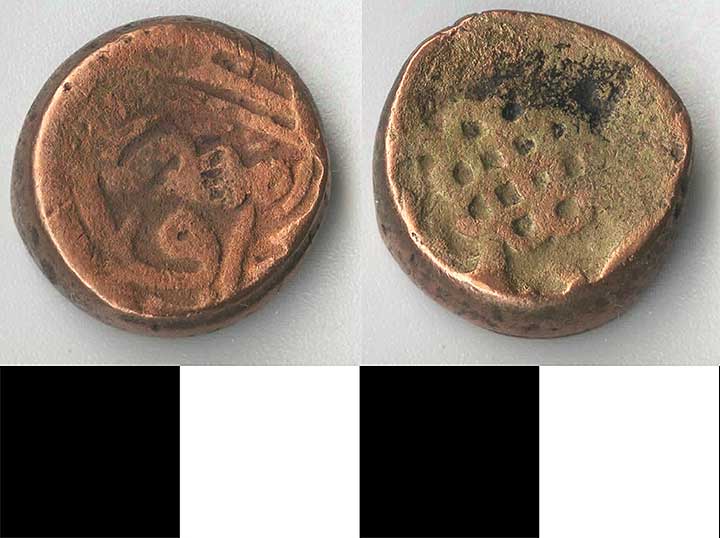Thumbnail of Coin: Ottoman Empire, Copper Mangir (1971.15.1290)