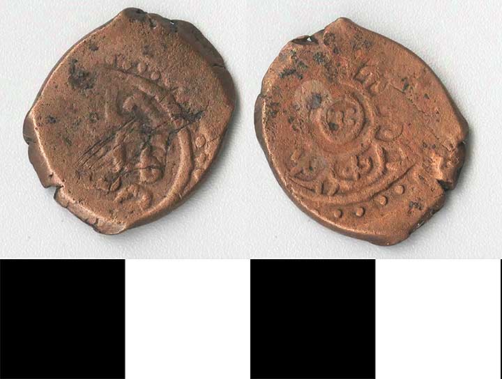 Thumbnail of Coin: Ottoman Empire, Copper Mangir (1971.15.1291)
