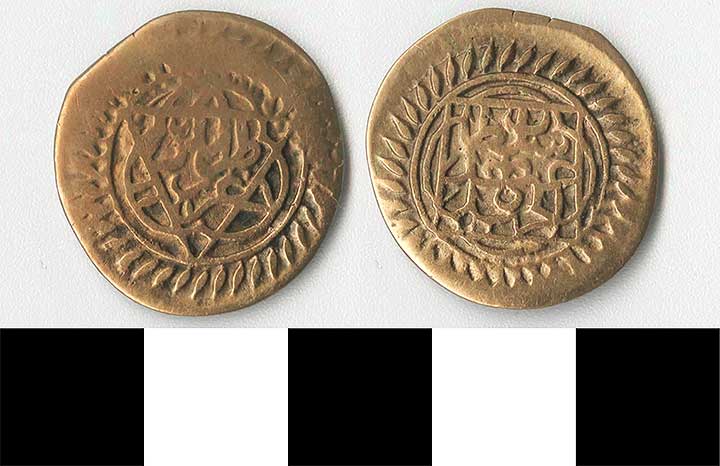 Thumbnail of Coin: Ottoman Empire, Copper Para (1971.15.1293)