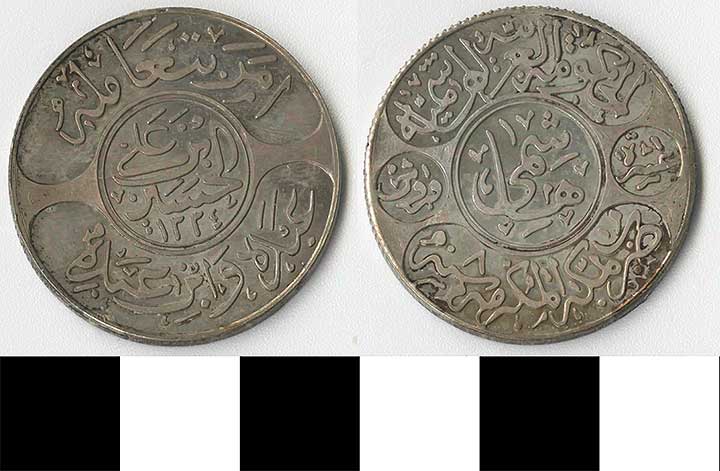 Thumbnail of Coin: Ottoman Empire, Alloyed Coin (1971.15.1297)