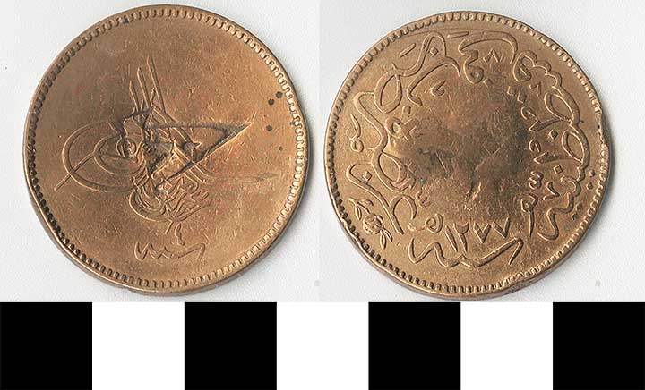 Thumbnail of Coin: Ottoman Empire, Copper Coin (1971.15.1300)