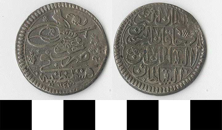 Thumbnail of Coin: Ottoman Empire, Silver Yirimlik (1971.15.1306)
