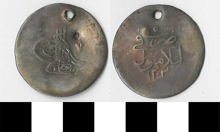 Thumbnail of Coin: Ottoman Empire, Silver Yirmilik (1971.15.1309)