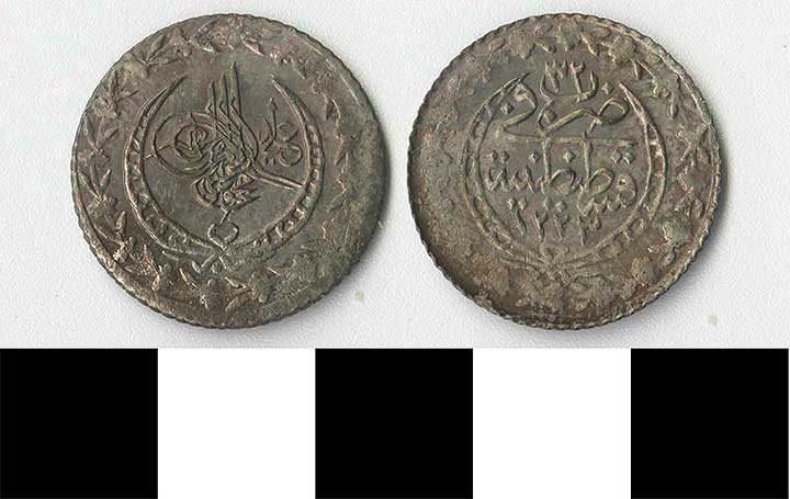 Thumbnail of Coin: Ottoman Empire, Silver Yirmi Paralik (1971.15.1312)
