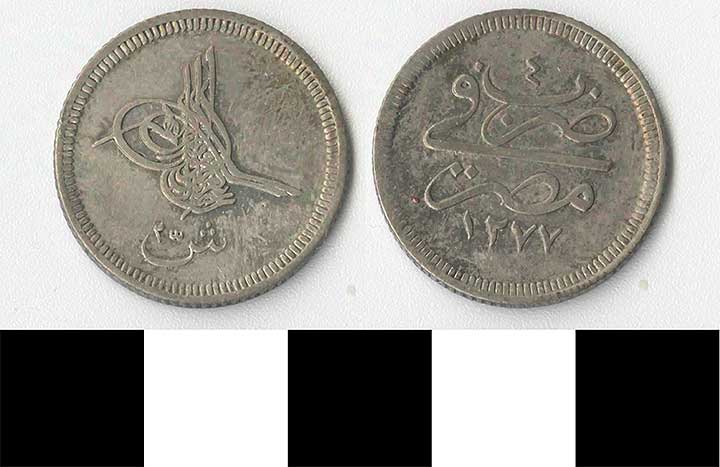 Thumbnail of Coin: Ottoman Empire, Silver Iki Kurushluk (1971.15.1313)