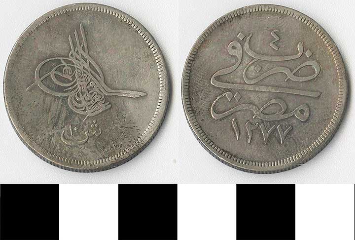 Thumbnail of Coin: Ottoman Empire, Silver On Kurushluk (1971.15.1314)