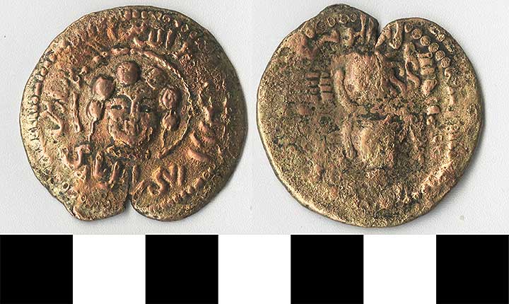 Thumbnail of coin-minors: Turkmen (1971.15.1317)