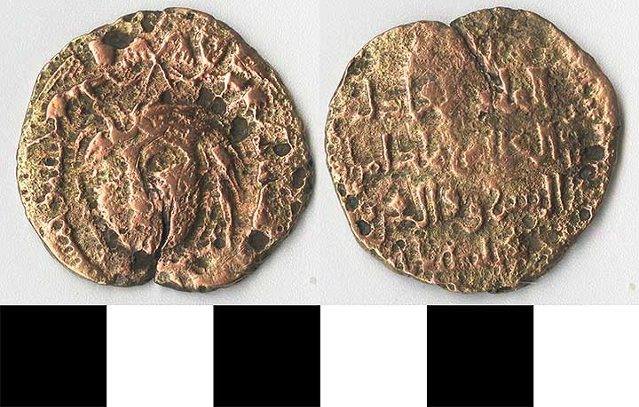 Thumbnail of coin-minors: Turkmen (1971.15.1318)