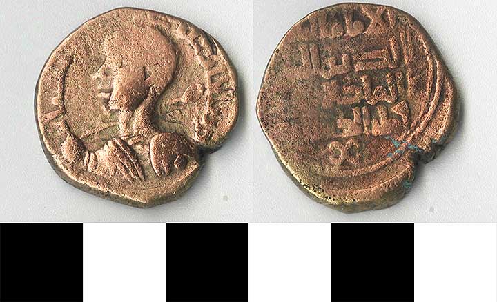 Thumbnail of coin-minors: Turkmen (1971.15.1319)