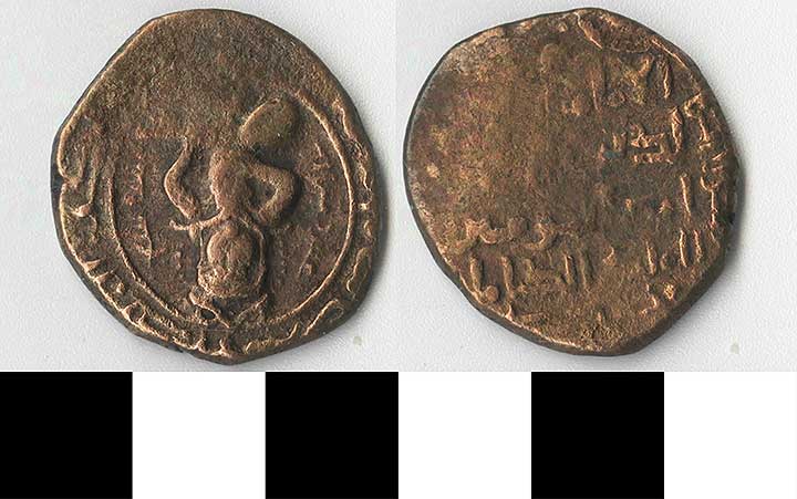 Thumbnail of coin-minors: Urtuki Turkmens (1971.15.1320)