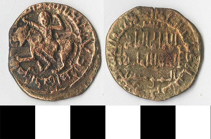 Thumbnail of coin-minors: Urtuki Turkmens (1971.15.1321)