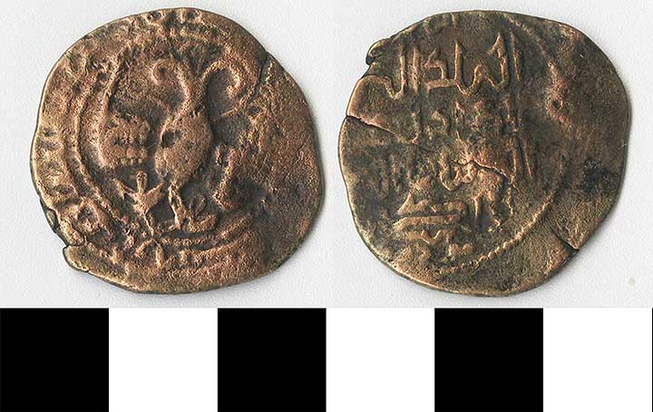 Thumbnail of coin-minors: Urtuki Turkmens (1971.15.1322)