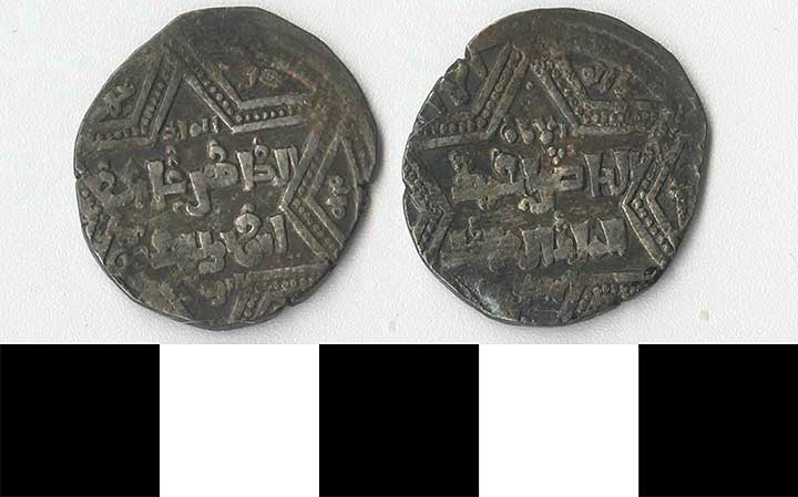 Thumbnail of coin-minors: Urtuki Turkmens (1971.15.1324)