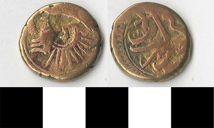 Thumbnail of Coin: Persia (1971.15.1327)